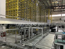 Largest Mini-load ASRS