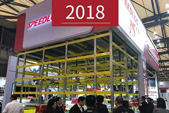 Speedlog-Maxrac invites you to visit the 2019-CEMAT Logistics Show