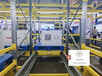 CeMAT ASIA 2025 Concludes Successfully CeMAT ASIA 2025 Concludes Successfully