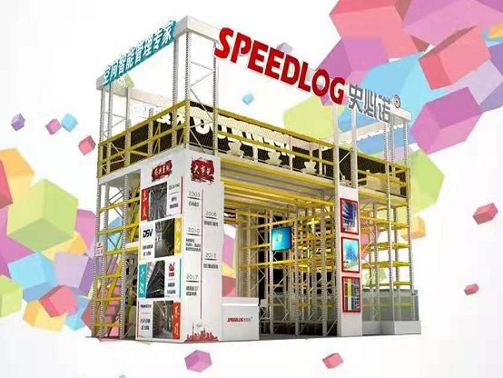 Speedlog-Maxrac invites you to visit the 2019-CEMAT Logistics Show