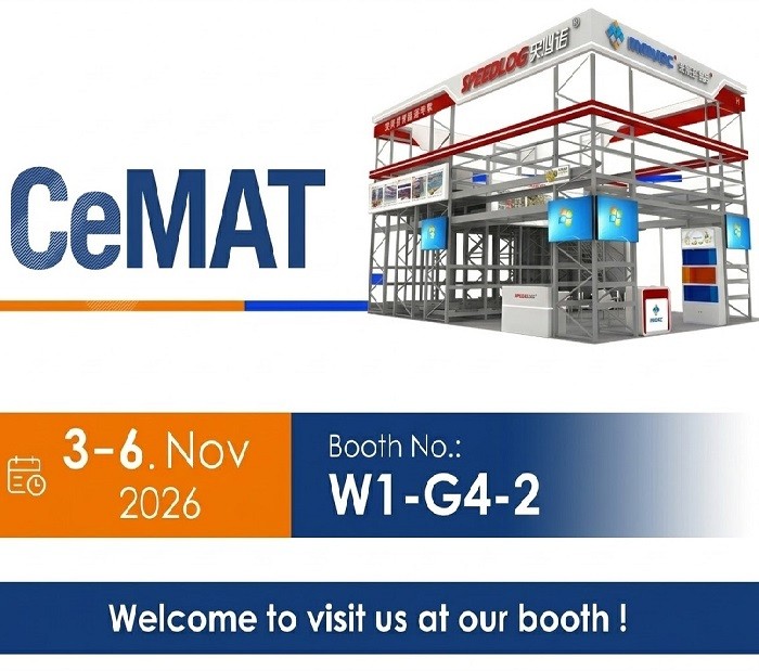 MAXRAC Invites You to Visit CeMAT ASIA 2026